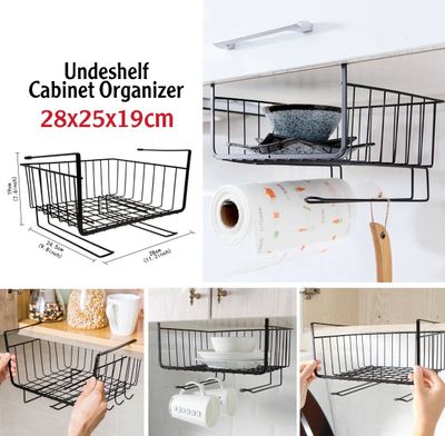 Cabinet Undershelf (28x25x19cm)