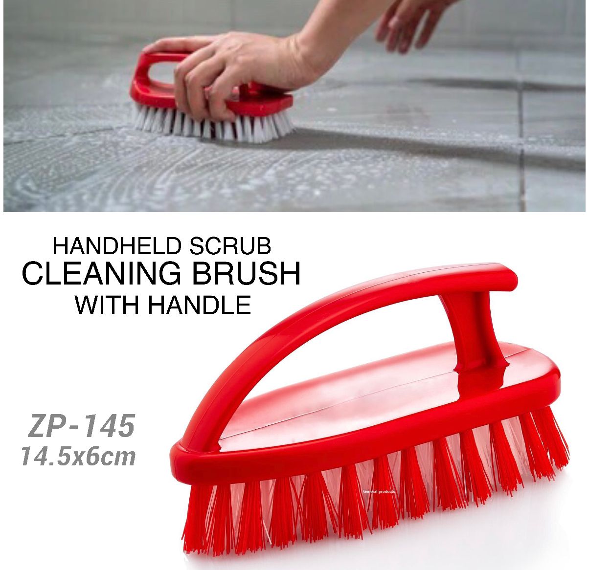 Cleaning Brush (ZP145)
