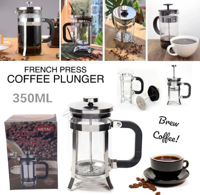 Coffee Plunger (350ML)