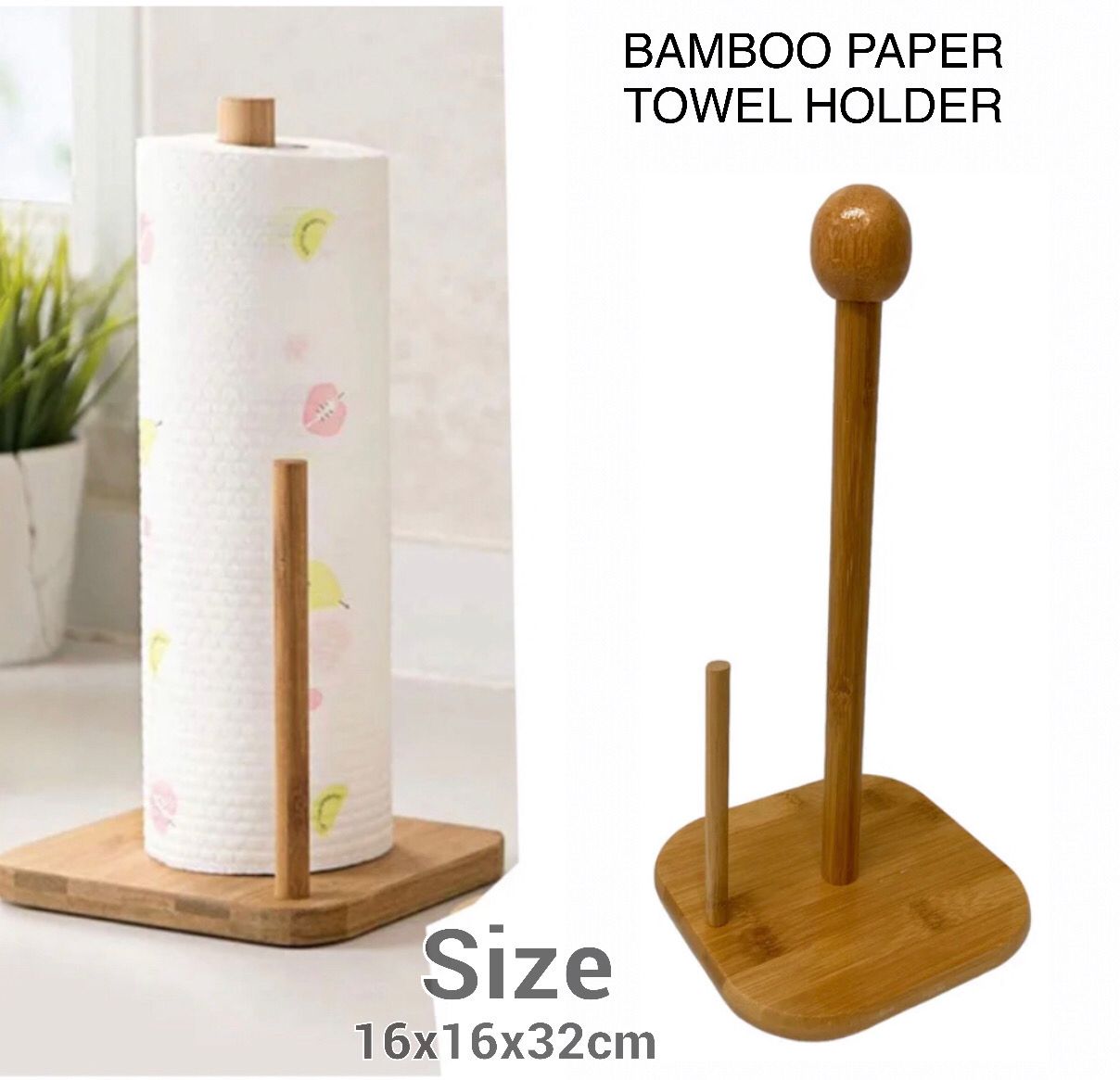 Paper Towel Holder