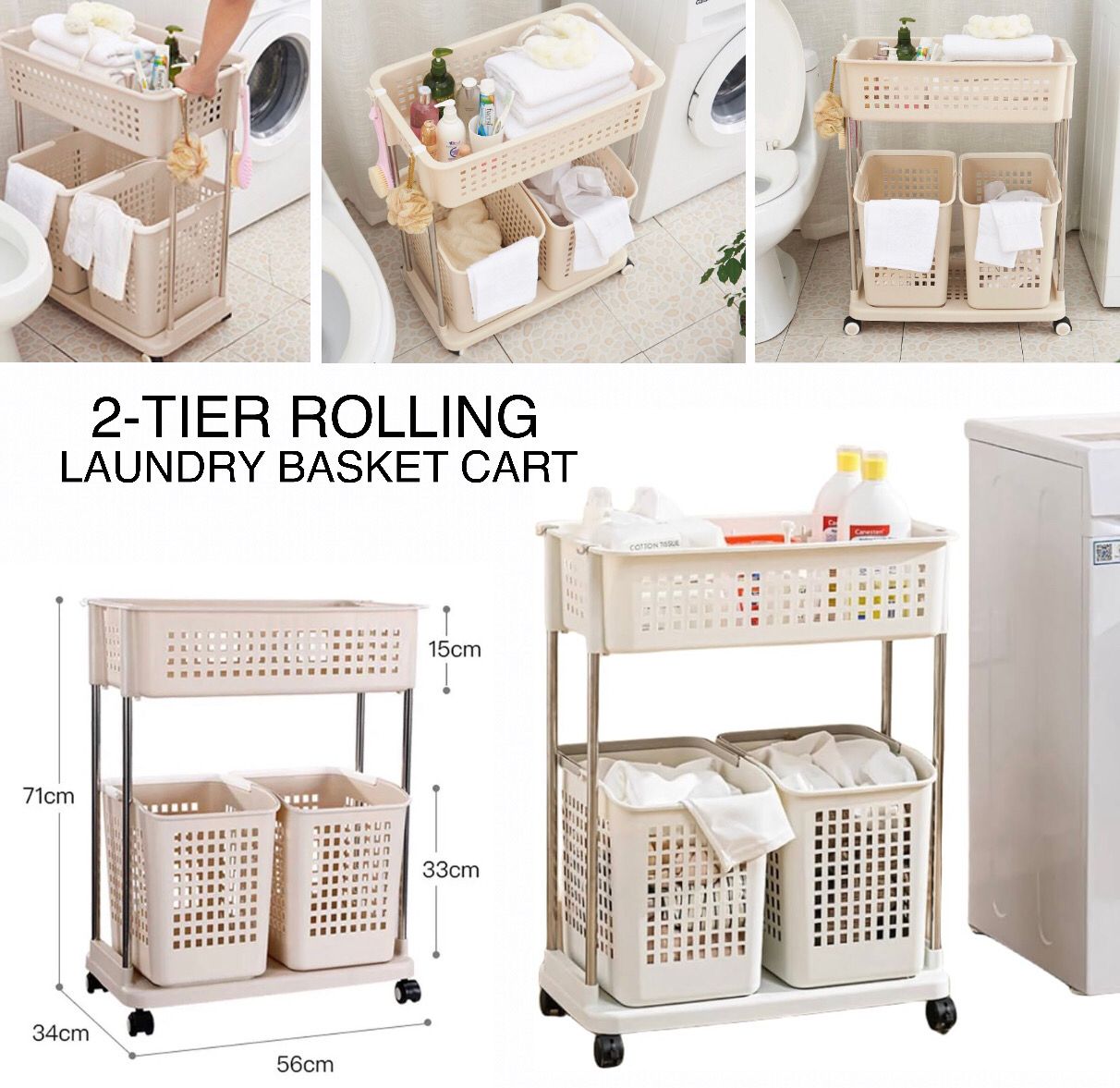 Laundry Cart
