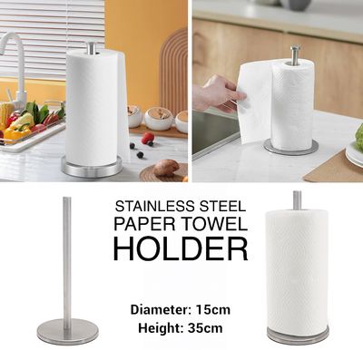 Paper Roll Holder (239)