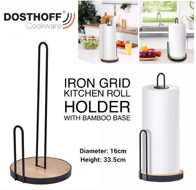 Paper Roll Holder (MB09)