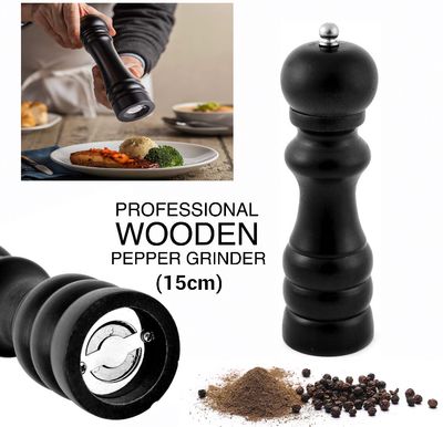 Wooden Pepper Grinder