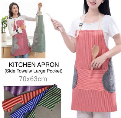 Apron W/Side Towels