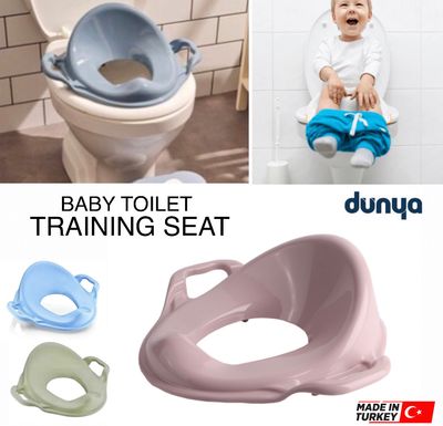 Toilet Training Seat