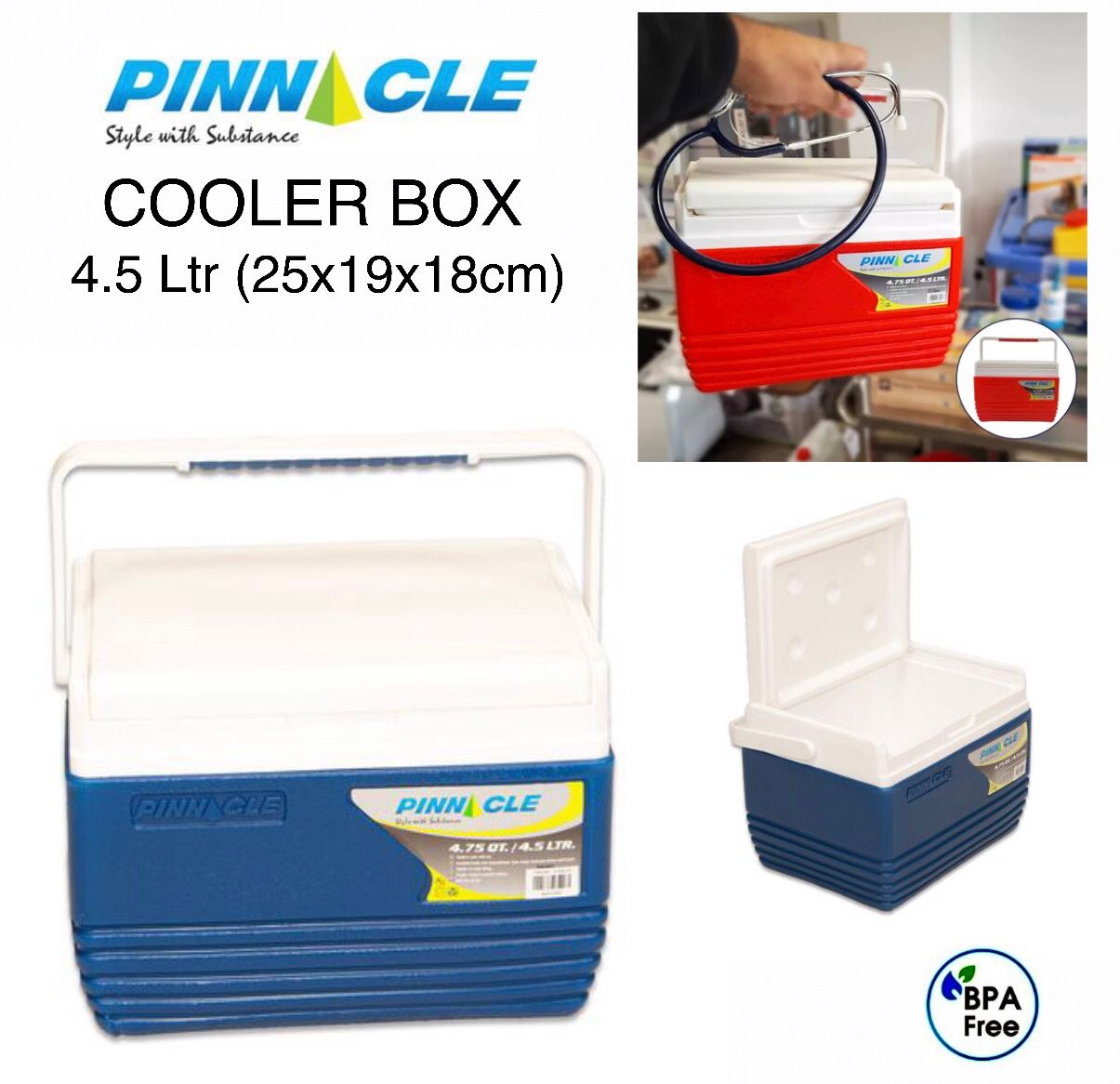4.5L Cooler (Blue)