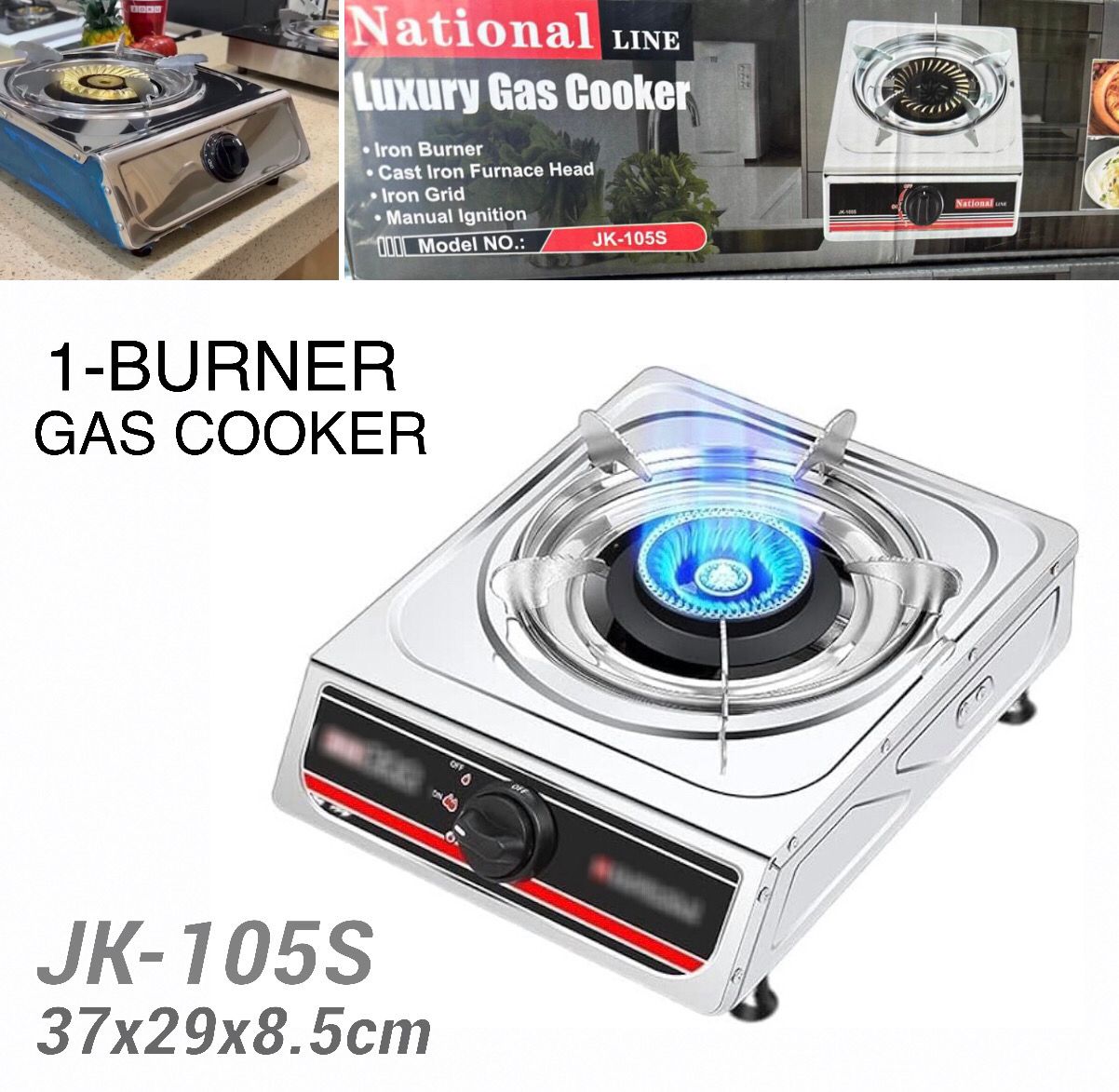 Burner Cooker (JK-105S)