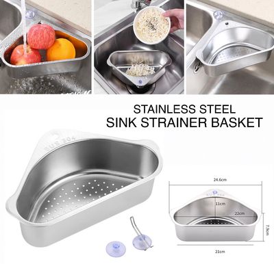 SS Sink Strainer
