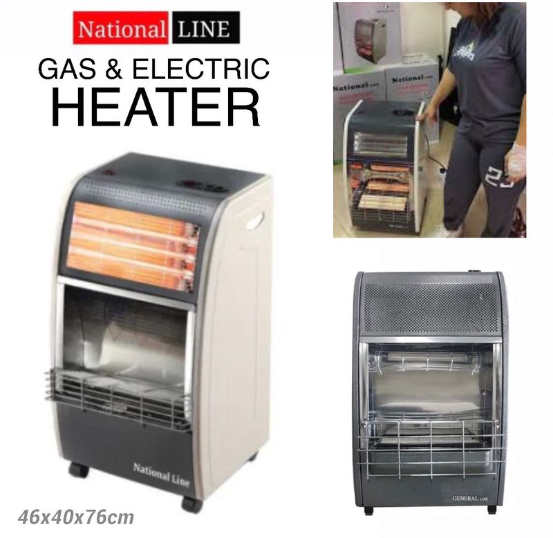 Gas &amp; Electric Heater (ABH-110)