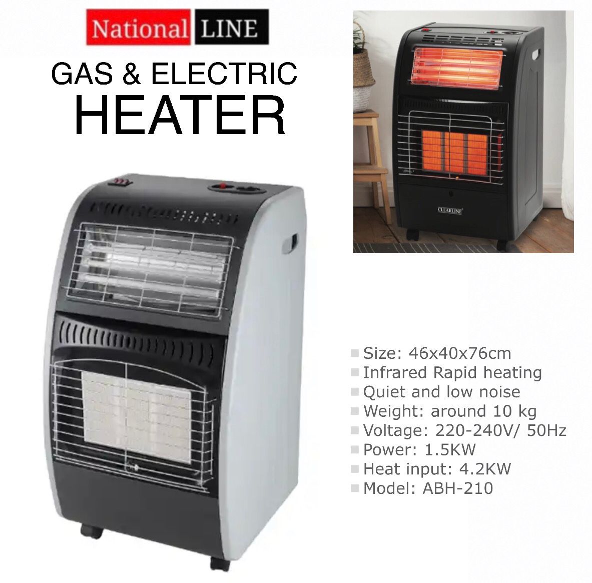 Gas &amp; Electric Heater (ABH-210)