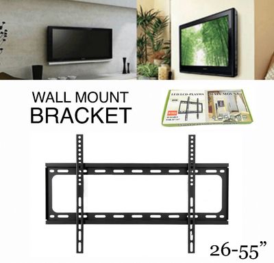 ​TV Wall Mount (for 26-55&quot;)