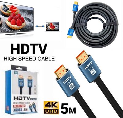 HDTV Cable 5M
