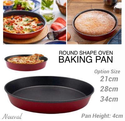 Nouval Baking Pan