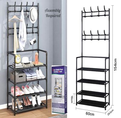 Coat Rack (Black)