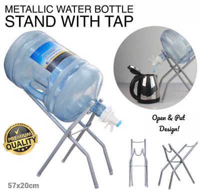 Metallic Bottle Stand