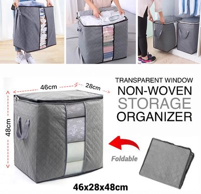 Storage Box (46x28x48cm) #623