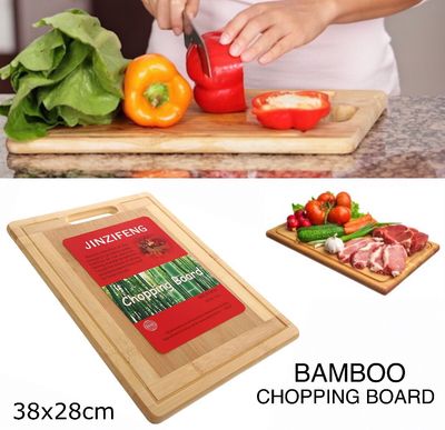 Bamboo Chopping Board