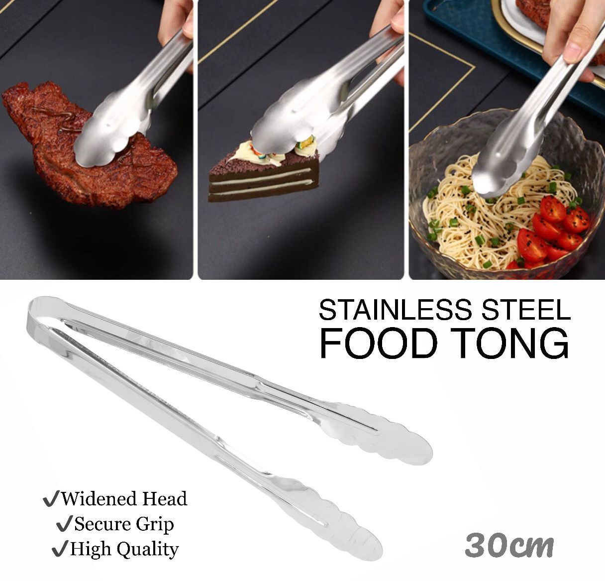 Food Tong (30cm)
