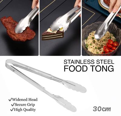 Food Tong (30cm)