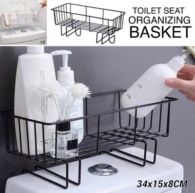 Toilet Seat Basket (CY-0151)