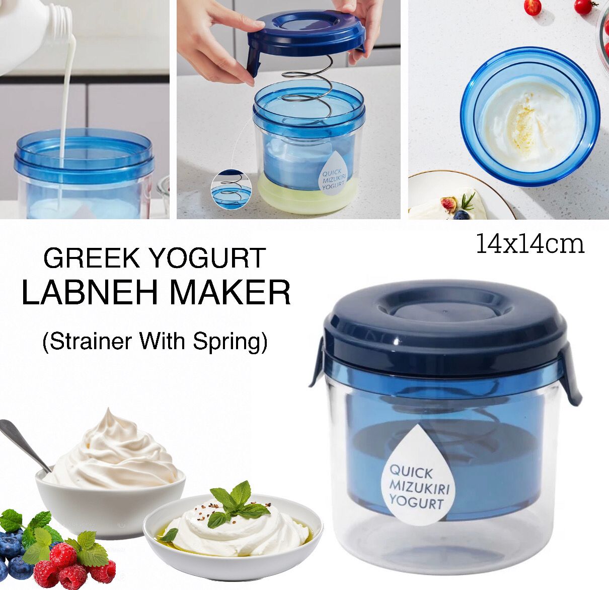 Labneh Maker (Round)