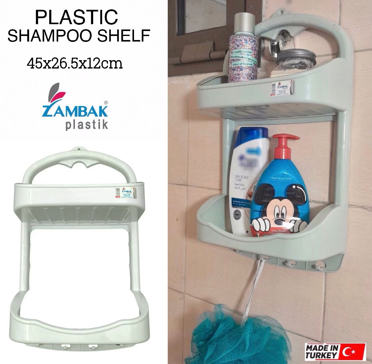 Shampoo Shelf