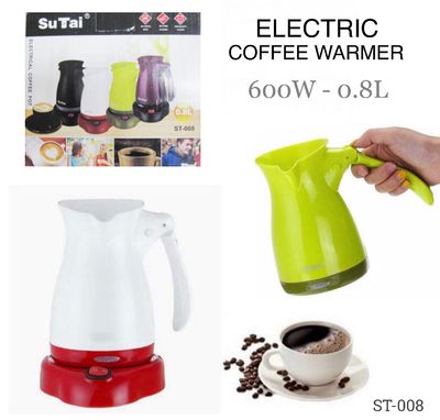 Coffee Warmer (ST-008)