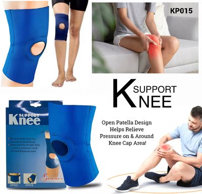 Knee Support (KP015)