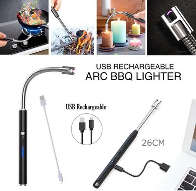 Arc BBQ Lighter