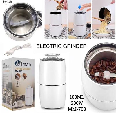 Grinder (MM-703)