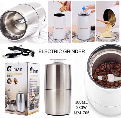 Grinder (MM-705)