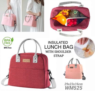 Lunch Bag (WM525)