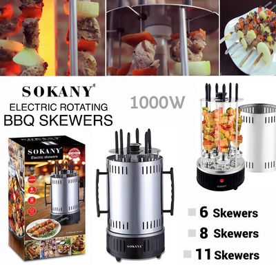 Electric BBQ Skewers