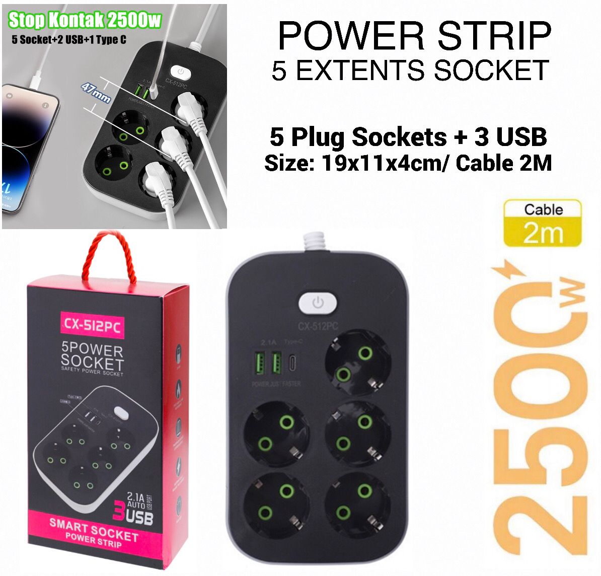 Power Strip (CX-512PC)