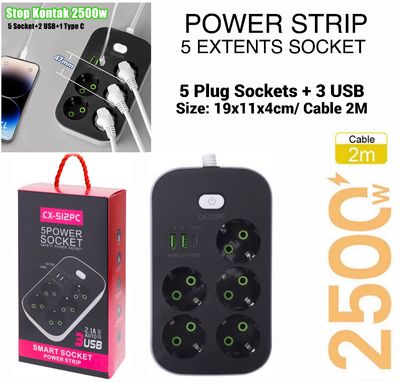 Power Strip (CX-512PC)