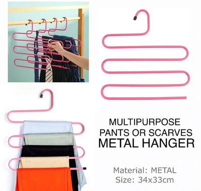 Pants Hanger