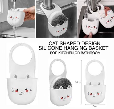 Cat Design Basket
