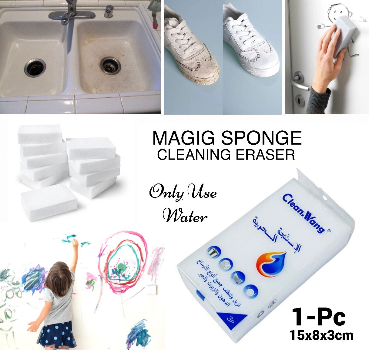 1-Pc Magic Sponge