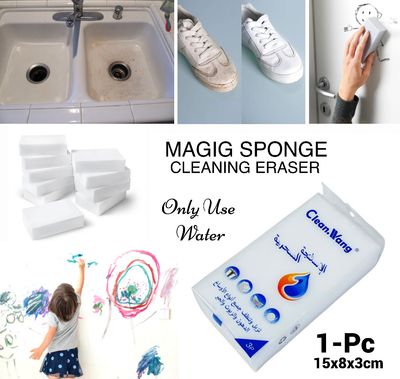 1-Pc Magic Sponge