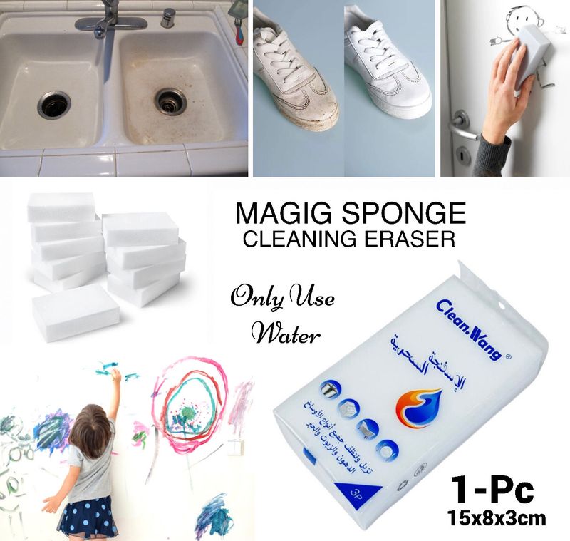 1-Pc Magic Sponge