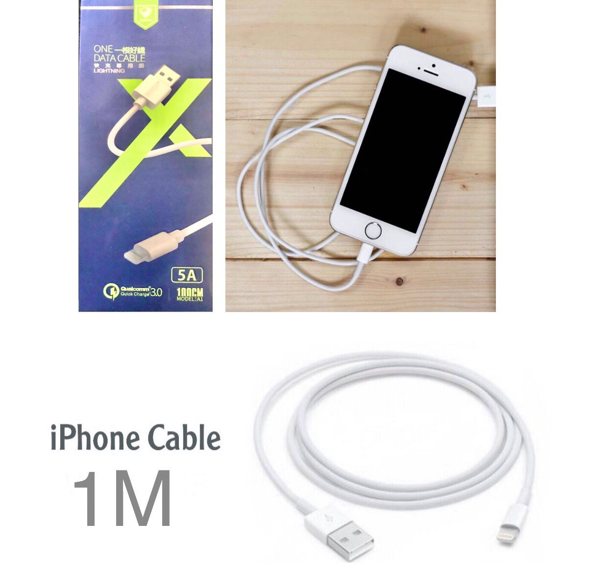 iPhone Cable 1m