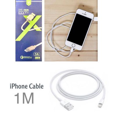 iPhone Cable 1m