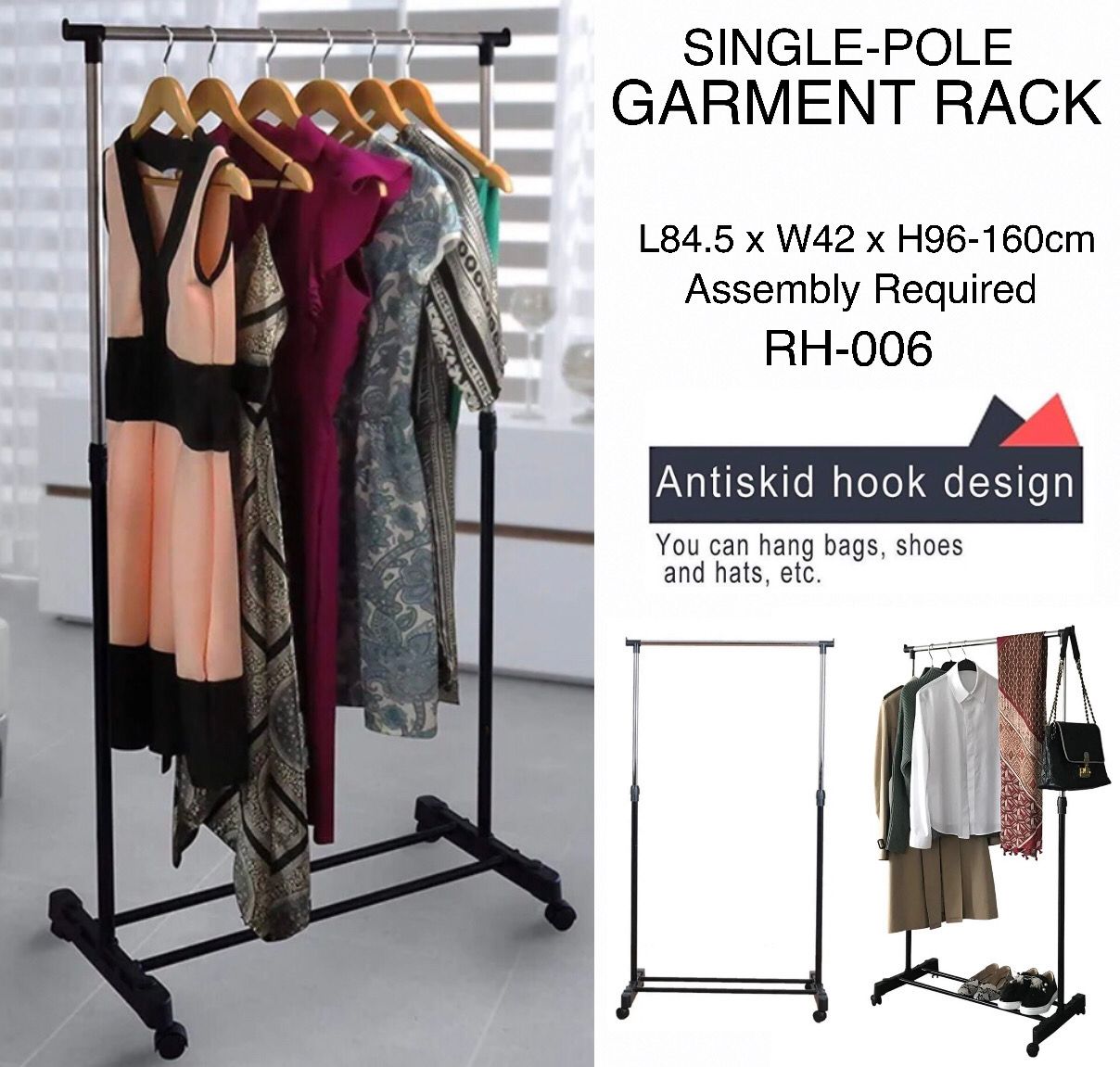 Single Pole Garment Rack (RH-006)