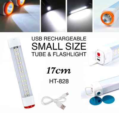 Small Tube &amp; Flashlight