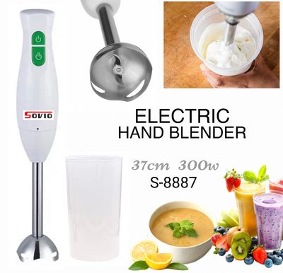 Hand Blender (S-8887)