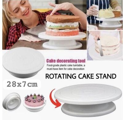 Rotating Cake Stand