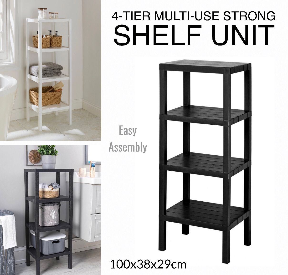Strong Shelf Unit (burgundy)