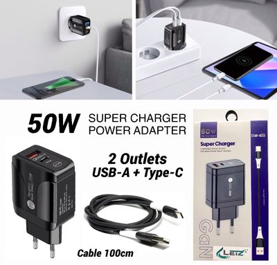 50W Super Charger