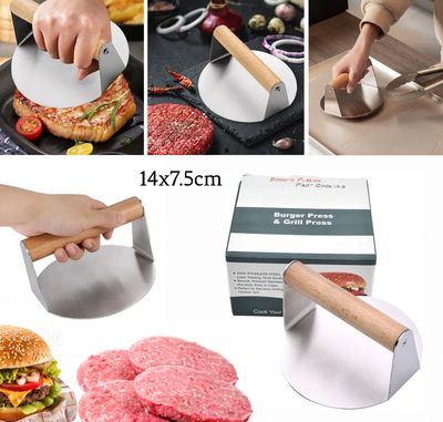 Grill/ Burger Press